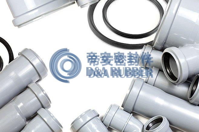 Gasket for Plastic Pipe 